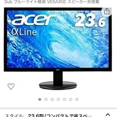 バウヒュッテデスク、モニターアーム（モニター1枚）、サイドデスクお 