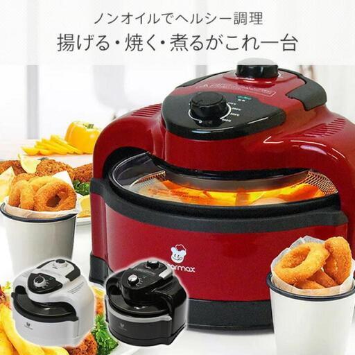 見事な創造力 寸胴鍋 読ま 業務用 23㎝ 33cm ステンレススチール キッチンポット 調理器具
