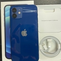ほぼ新品 iPhone12 128GB ブルー MGHX3J/A...