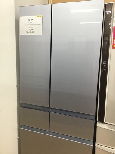 トレファク神戸新長田】AQUAの2ドア冷蔵庫です！！【取りに来れる方 