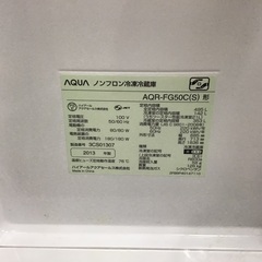 トレファク神戸新長田】AQUAの2013年製5ドア冷蔵庫です!!【取りに 
