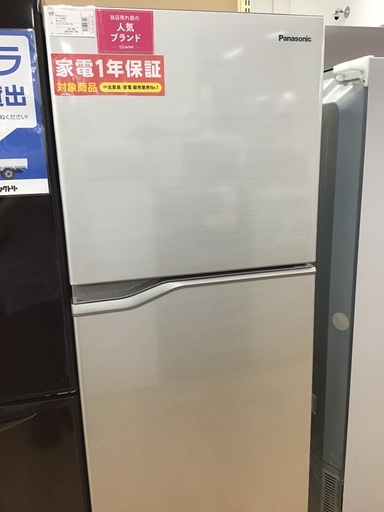 【トレファク神戸新長田】Panasonicの2019年製2ドア冷蔵庫です!!【取りに来れる方限定】