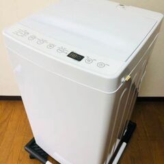 【あげます】ハイアール×amadana 洗濯機 2018年製【無料】