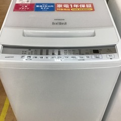 トレファク神戸新長田】HITACHIの2021年製全自動洗濯機です!【取りに来れる
