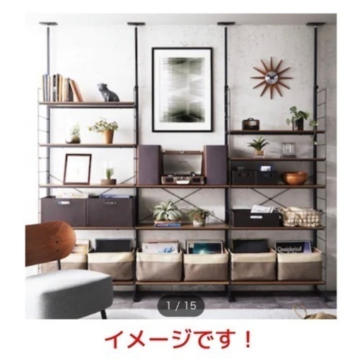 使用歴1年未満‼︎壁面収納Nポルダ(ニトリ製品) - 神奈川県の家具