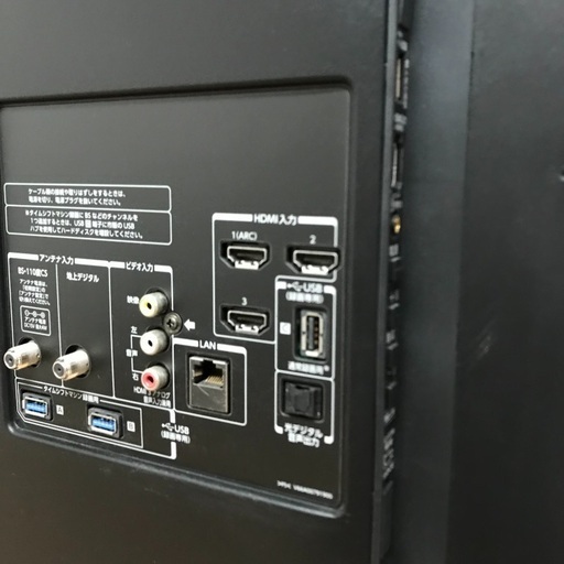 即日受渡❣️東芝42型REGZA タイムシフト機能HDD内蔵31000円
