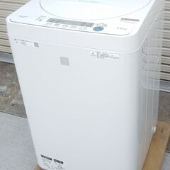 シャープ 洗濯機 ES-G4E7-KW 2020年 中古品