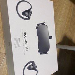 OculusRift