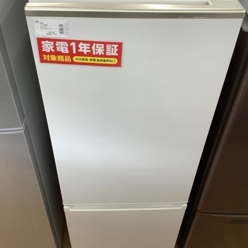 【トレファク摂津店】〜〜AQUA【アクア】の2019年製2ドア冷蔵庫が入荷致しました！！