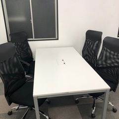 【ネット決済】ミーティングテーブル　椅子4脚セット 1800mm
