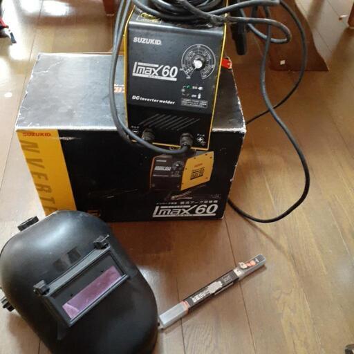 最終値下げアイマックス60溶接機 100v