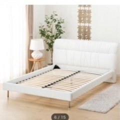 おお値下げ❣️ベッドフレーム ダブル