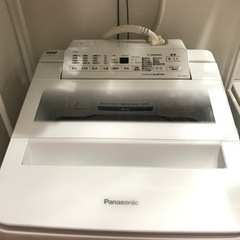 【ネット決済・配送可】☆ 洗濯機  Panasonic 2020...