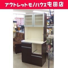 訳アリ】レンジボード 幅80cm キッチン収納 ブラウン系 家電ボード  ☆ 札幌市 北区 屯田 