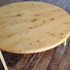 檜 折り畳みテーブル ちゃぶ台 日本製