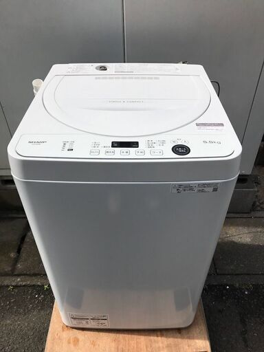 洗濯機 SHARP ES-GE5E-W 5.5kg 2021年製 シャープ