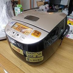 象印 ZOJIRUSHI NL-BS05-XB [マイコン炊飯器...
