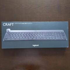 取りに来れる方限定】Logicool ワイヤレスキーボード(CRAFT)【売ります】