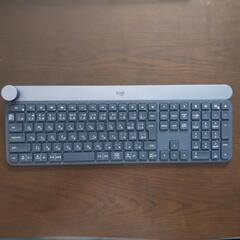 【取りに来れる方限定】Logicool ワイヤレスキーボード(CRAFT)【売ります】 取りに来れる方限定】Logicool ワイヤレスキーボード(CRAFT)【売ります】