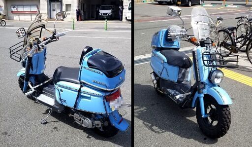 原付 YAMAHA VOX 美品 LED 店頭乗り出し 500km 程度 【現金手渡し Ver.】 原付 YAMAHA VOX 美品 LED 店頭乗り出し 500km 程度 【現金手渡し Ver.】