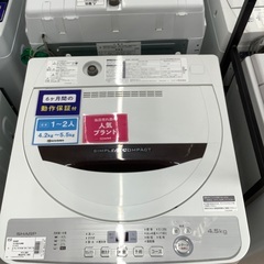 SHARP（シャープ）全自動洗濯機4.5kg（595)【トレファ...