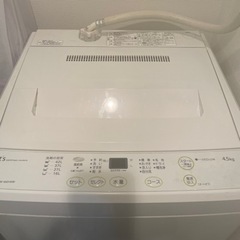 サンヨー　洗濯機　4.5kg