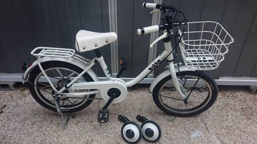ブリジストン　子供用　自転車