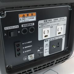 ♪HONDA/ホンダ ポータブル発電機 EU18i ほぼ未使用 札幌♪