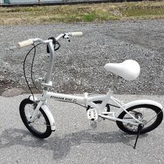 【美品】折りたたみ自転車　ソフトバンク　お父さんバイク　ホワイト　