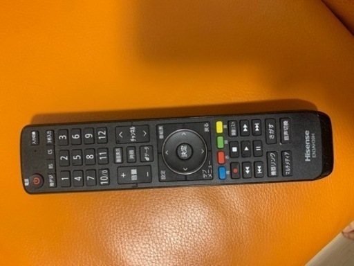 Hisense 50F68E 4kテレビ テレビ台3000円 【公式通販】