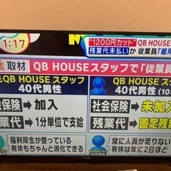 Hisense 50F68E  4kテレビ　テレビ台3000円