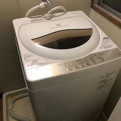 2020年製TOSHIBA全自動洗濯機　取扱説明書付