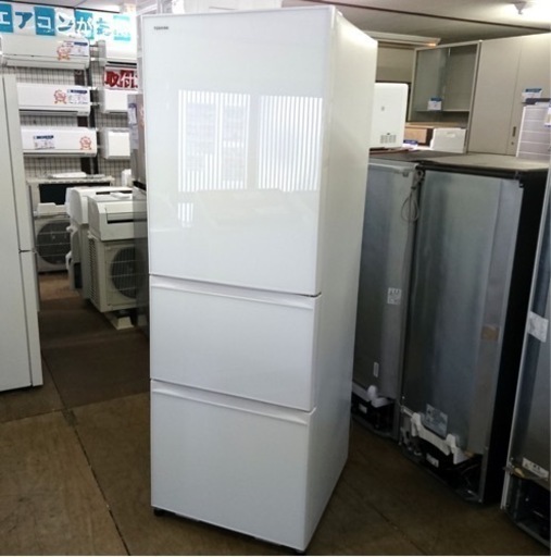 【引き取り限定】 東芝 3ドア冷凍冷蔵庫 363L GR-R36SXV 2019年製 中古品