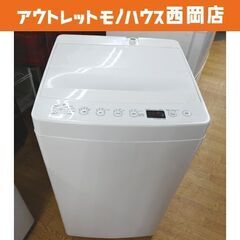 西岡店 洗濯機 4.5㎏ 2019年製 アマダナ TAG lab...