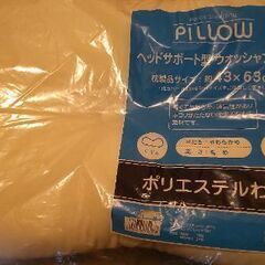 枕 PILLOW (新品)