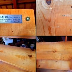 MALKI マルキ 素朴な木製棚 木製シェルフ 収納棚　/TJ-0244 南