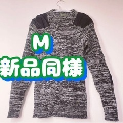 【ネット決済】M 海外製厚手ニット　新品同様　黒　長袖セーター