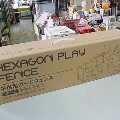 HEXAGON PLAY FENCE　子供用ガードフェンス　HP...