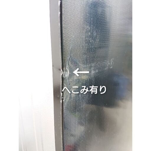 《新生活応援(*･ᴗ･*)و》ドンキ 170L2ドア冷蔵庫