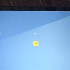 nexus7 2013 16GB　へりに傷あり　SIMカードディ...