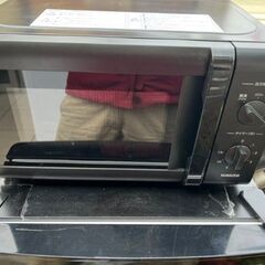 年 国産 電子レンジ 美品 オシャレ 可愛い 綺麗 生活家電 単身 一人暮らし 激安 格安 破格 安い 特価 特売 まるぼっち 京王八王子の生活家電 その他 の中古あげます 譲ります ジモティーで不用品の処分