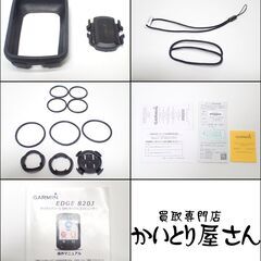 CC038 ガーミン Edge 820J サイクルコンピューター