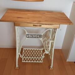 アンティークミシンテーブル②