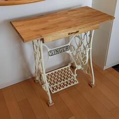 アンティークミシンテーブル②