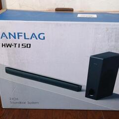 ANFLAG HW-T150 サウンドシステム