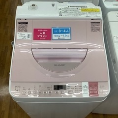 SHARP 全自動洗濯乾燥機 ES-TX750-P 7.0kg ...
