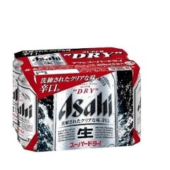 アサヒスーパードライビール