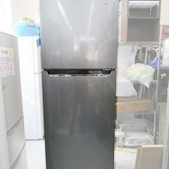 売約済【恵庭】ハイセンス 227L 2ドアノンフロン冷凍冷蔵庫 ...