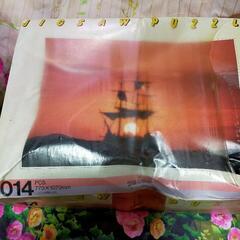 夕陽と帆船　2014ピース