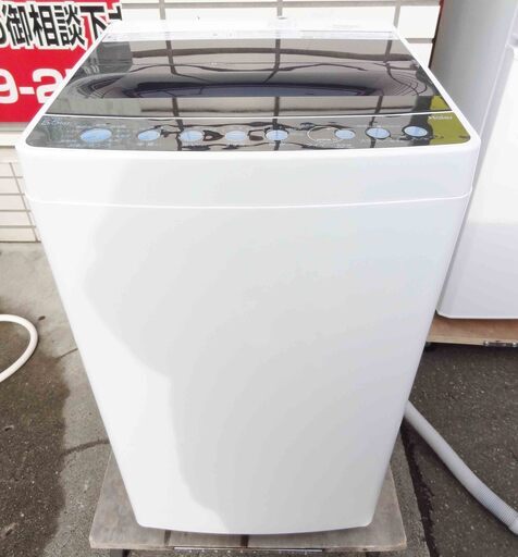 売約済！【恵庭】ハイアール　全自動洗濯機　JW-C55FK　2021年製　5.5㎏　ブラック　中古品　PayPay支払いOK！